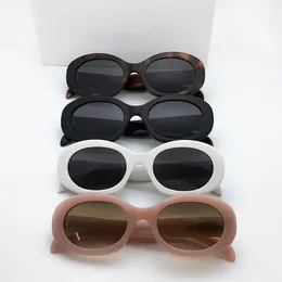 Glasses Frame Women Sunglasses New Fashion Designer Sunglasses for Women Vintage Charming Round Frame Glasses Summer Sun Mirror Sun