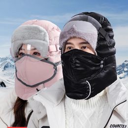 Cycling Caps Masks Winter electric car hat female riding mask windproof and cold cotton hat headgear warm Artefact plus velvet Lei Feng hat men 231120