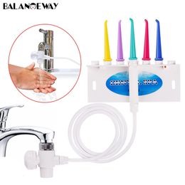 Other Oral Hygiene Faucet Oral Irrigator Water Dental Floss Household Tooth Irrigation Teeth Cleaning Machine Oral Irrigator Switch Water Flosser 231120