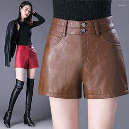 Women's Shorts Women Fashion Faux Leather Vintage High Waist Female All-Matching Solid Color Wide Leg Casual Pants T770