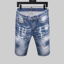 DSQ PHANTOM TURTLE Jeans Men Jean Mens Luxury Designer Skinny Ripped Cool Guy Causal Hole Denim Fashion Brand Fit Jeans Man Washed Pants 20415