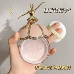 Face Powder Light Air Matte Ballet Makeup Loose Powder Oil Control Long Lasting Waterproof Smooth Setting Powder Moisturizing Brighten Skin 231121