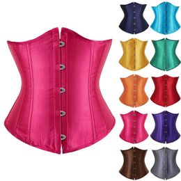 Women's Shapers Outfit Sexy Corsets Underwear Boned Size Fashion Shapewear Body Aware Bodysuit Waist Bands For Women Tilt Top