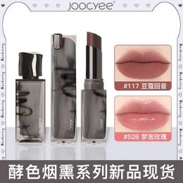 Lipstick JOOCYEE Smoky Powder Mist Matte Lipstick Lasting Non-stick Cup Natural Nude Color Mirror Lip Glaze Lip Beauty Makeup Maquillage 231121