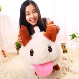 Plush Dolls 25cm Kawaii LOL Poro Plush Toy High Quality Poro Doll Soft Legal Edition Cartoon Toy Kids Children Gifts Cute Prop Toy 230420