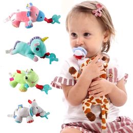 Baby Teethers Toys Pacifier Silicone Cute Cartoon Animals Shape Detachable Doll born Plush Nipple Soother 230421