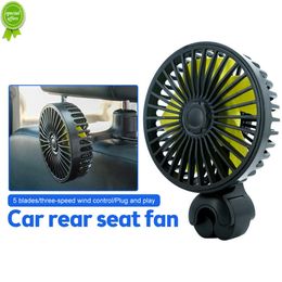 Car Fan Rear Seat Ventilador Single Head Cooling Fan USB Freshener Air Conditioner Ventilateur Low Noise Cooler Auto Ventilator