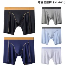 Underpants Men's Underwear Ice Silk Extended Sports Wear Pants Antibacterial Seamless Plus Size Boxer Briefs