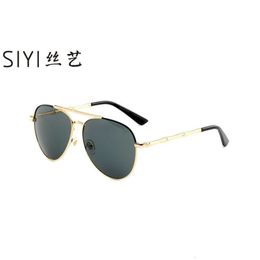 4271 New Sunglasses Fashion Glasses For Men And Women Couples Large Frame Bamboo Blossom Sunglasses