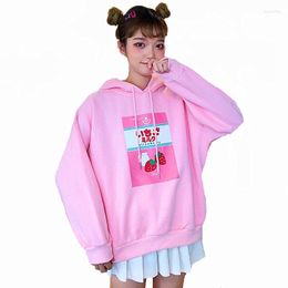 Women's Hoodies Harajuku Strawberry Milk Print Kawaii Street Fashion Liner Velvet Hooded Sweatshirts School Girl Pullover Top