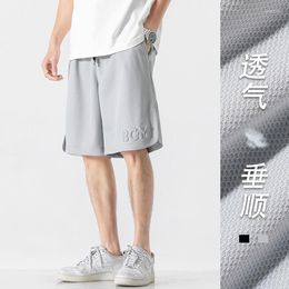 Men's Shorts Japanese Style Loose Straight Fashion Mens Embossed Seal Casual Short Pants Breeches Y2k Harajuku Light Thin Streetwear