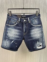 DSQ PHANTOM TURTLE Jeans Men Jean Mens Luxury Designer Skinny Ripped Cool Guy Causal Hole Denim Fashion Brand Fit Jeans Man Washed Pants 20394