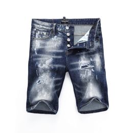 DSQ PHANTOM TURTLE Jeans Men Jean Mens Luxury Designer Skinny Ripped Cool Guy Causal Hole Denim Fashion Brand Fit Jeans Man Washed Pants 20424