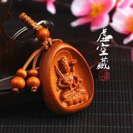 2023 Boutique Peach Wood Twee Zodiac Eight Guardian Gods Keychain Car Remote Control Backpack Carved Small Pendant