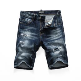 DSQ PHANTOM TURTLE Jeans Men Jean Mens Luxury Designer Skinny Ripped Cool Guy Causal Hole Denim Fashion Brand Fit Jeans Man Washed Pants 20421
