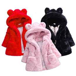 Colete bebê meninas quentes casacos de inverno grosso pele falsa moda crianças jaqueta com capuz casaco para menina outerwear crianças roupas 2 3 4 6 7 anos 231120