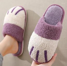 Slippers Cute Cartoon Warm Women Men Indoor Floor Flat Shoes Spring Autumn Winter Home Cotton Plush Zapatos