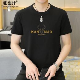 Men's T Shirts Black Letter Print Short Sleeve Men T-shirt Men's Casual Summer Slim Fit Dress Tee Top High Quality