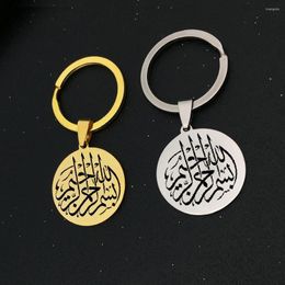 Keychains Arabic AYATUL KURSI Keychain MUSLIM Islamic Calligraphy Stainless Steel Fashion Jewellery Simple Islam God Messager Gift