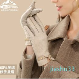 Five-finger gloves Winter cashmere Women's trend Cycling cold-resistant touch screen wool thickened plush gloves