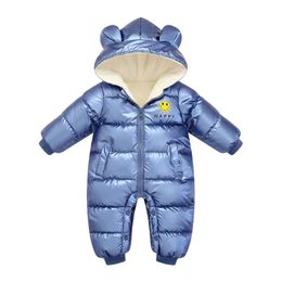 Down Coat born Winter kids Jacket waterproof Coat Plus Velvet Baby Girl clothes Snowsuit Boy Rompers Toddler hooded mantle Overalls 231120