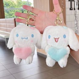 10-15cm All kinds of Cuddly Stuffed doll schoolbag pendant Japanese cute Pudding dog Jade cinnamon PC pendant plush keychain Cell Phone Straps