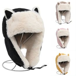 BeanieSkull Caps Winter Warm Thick Soft Plush Earmuffs Bomber Hats Outdoor Snowing Beanies Cat Ear Cashmere Hat Windproof Cotton Turban 231122