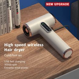 Hair Straighteners Wireless Dryer 30000 RPM High Wind Speed Dry Cool Air Children's Home Dormitory Travel USB Charging 231122