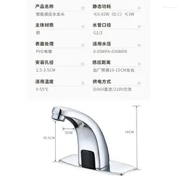 Bathroom Sink Faucets All Copper Fully Automatic Infrared Intelligent Induction Type Hand Sanitizer Faucet