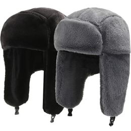 Trapper Hats Fashion Winter Men and Women Faux Fur Bomber Hat Thicken Plush Warmer Caps Outdoor Windproof Ear Protection Ski Cap Earmuff 231122