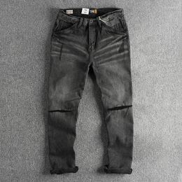 Men's Jeans Chunky Heavy Vintage Wash Black Crease Craft Small Straight Leg Pants