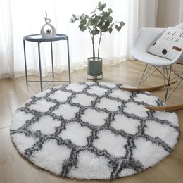 Carpet Bedroom striped round silk carpet Nordic minimalist living room sofa plush mat home hanging basket plush mat 231122