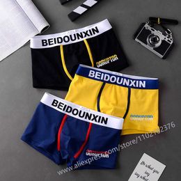 Underpants 3 Pieces Men's Panties Breathable Cotton Underwear Mens Boxers Trendy Letter Belt Solid Colour Korean Man Underpants 2023 New Y23