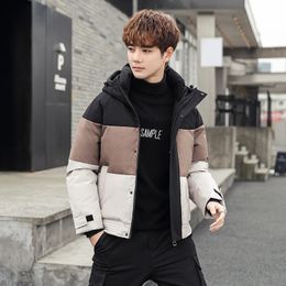 Men's Down Parkas Fashion 2023 Winter White Duck Jackets Short Korean Warm Puffer Coat Youth Top Outwear Thickened CottonPadded 231122