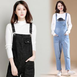 Women's Jeans Loose Solid Color Harem Jumpsuit Fashion Denim Pocket Pants Big Casual Brand Women Trousers Overalls 230422