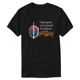 Men's T-Shirts Novorossiya United Armed Forces Donbass People's Militia T-Shirt 100% Cotton O-Neck Short Sleeve Casual Mens T-shirt Size S-3XL 230422