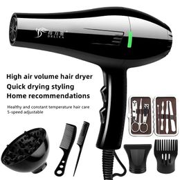 Hair Straighteners Home Hairdressing Professional Dryer High Power Cold And Constant Temperature Fast Shaping Silent 231122