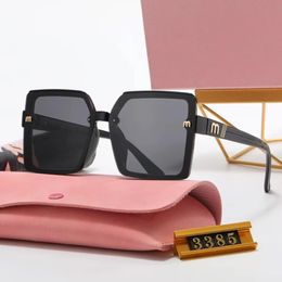 Miu retro men's and women's large frame square frame sunglasses 3385 trendy travel street photo polarized sunglasses UV400