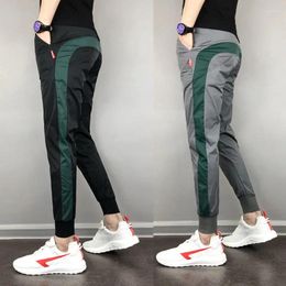 Men's Pants Mens Sweat 2023 Men Casual Sports Joggers Fashion Streetwear Formal Clothing