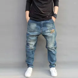 Men's Jeans Plus Size S-3XL Men Blue Jogger Casual Fashion Stretch Elastic Loose Denim Pants Streetwear Hip Hop Drawstring