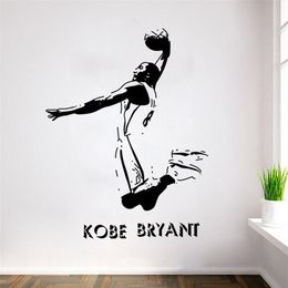 Inspiration Wall Stickers Basketball Removable Wall Decals Sport Style for Kids Boys Nursery Living Room Bedroom School Office332y