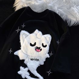 Men's T-Shirts Kwaii Little Monster T Shirt Women New Y2k Cute Fashion Casual Loose All Match 3D Three Dimensional Embroidery Short Sleeved Top Z0421