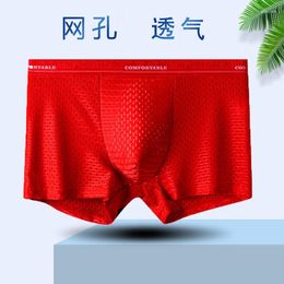 Underpants Summer Men's Ice Silk Mesh Underwear Breathable Boxer Shorts With Sexy U Protruding Thin