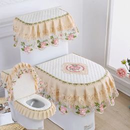 Toilet Seat Covers Four Seasons Universal Toilet Cushion Set 3 Piece Set Pastoral Lace U-shaped Thickened Zipper Toilet Cover Seat Ring 231122