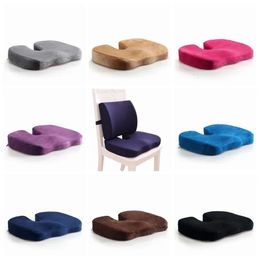 Cushion/Decorative Pillow Orthopaedic Pillow Seat Memory Foam Chair Office Cushion Coccyx 231122