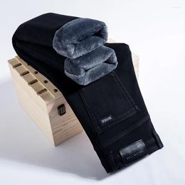 Men's Jeans 2023 Winter Warm Denim Casual Fleece Men Elasticity Slim Fit Stretch Thick Velvet Pants Black Grey Blue
