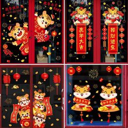 Wall Stickers 2022 Chinese Year Decorations Tiger Home Decor Cartoon Hanging Banner Festive Beautifying Decorative350O