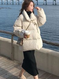 Women's Trench Coats Elegant Coat White Short Fashion Korean Winter Parka Stand Collar Warm Thickening Jackets For Women 2023