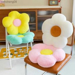 Yastık/Dekoratif Konforlu Çiçek Yastık Kalın Saç Güneş Taç Petal Deri Dostu Ofis Odası Sandalye Kanepe Öğrenci Osuruk Pad R231117