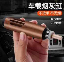 Smoking Pipes Solid wood shell smoking artifact lazy person cigarette holder car interior anti ash flying cigarette sleeve bullet free ashtray